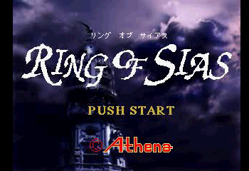 Ring of Sias Title Screen